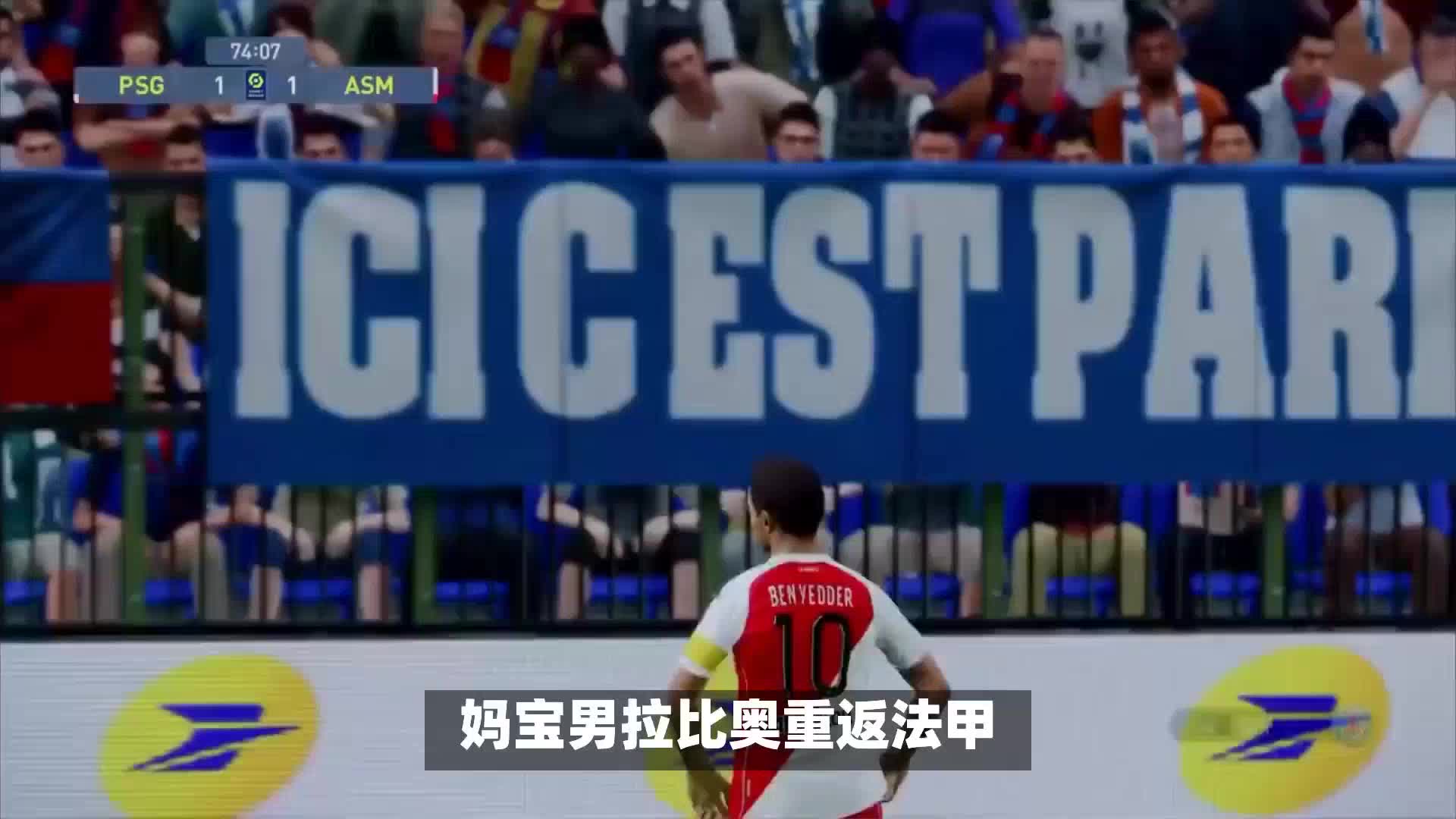 支持将
