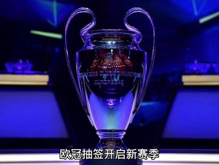 讨论比赛后