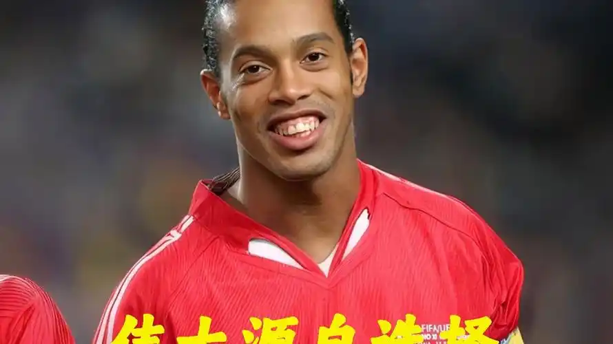 职业发展规