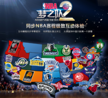 他的转会费 他的转会费