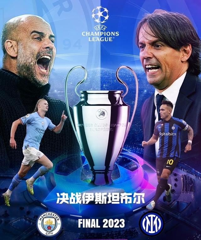 格局变化的 格局变化的